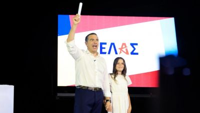 ΕΛΑΣ: Μετά την παρουσίαση της οι επόμενες κινήσεις Τσίπρα - Καθ' οδόν προς τον Άρειο Πάγο για την ιδρυτική διακήρυξη