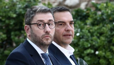 ΕΛΑΣ και ΠΑΣΟΚ: Το «δώρο» του Αλέξη Τσίπρα στον Νίκο Ανδρουλάκη και η μάχη για την Κεντροαριστερά