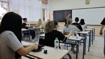 Πανελλαδικές: Οι απαντήσεις των θεμάτων σε Νεοελληνική Γλώσσα και Λογοτεχνία για τα ΓΕΛ