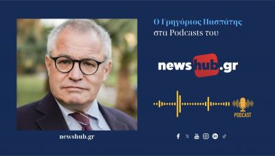 Γρηγόρης Πασπάτης: Το «Νόημα-Κρήτη» θέλει να ανοίξει τον δημόσιο διάλογο για την Ελλάδα του αύριο! (podcast)