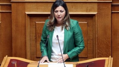 Σοφία Ζαχαράκη: Στόχος του Εθνικού Απολυτηρίου είναι ένα δίκαιο σύστημα – Καμία αλλαγή δεν θα γίνει αιφνιδιαστικά