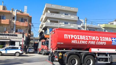 Ηράκλειο: Συναγερμός με το 