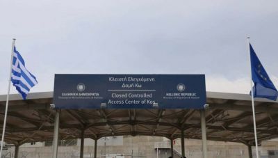 81 μετανάστες από την Κρήτη θα μεταφερθούν σε Κω και Λέρο