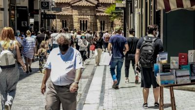 Συντάξεις χηρείας: Tι αλλάζει -Ποιο είναι το σχέδιο