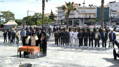 Ηράκλειο: Εορτασμός επετείου των Εθνικών Αγώνων και την Εθνικής Αντίστασης κατά του ναζισμού και φασισμού