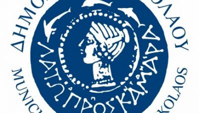 Ομιλίες για τη Γιορτή της Μητέρας στα Κ.Α.Π.Η. Αγίου Νικολάου και Νεάπολης