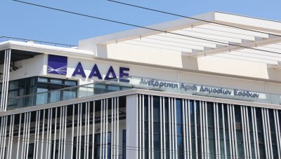 Ευρωπαϊκή Εισαγγελία και ΑΑΔΕ από κοινού στο κυνήγι των «καρουζέλ» που κάνουν πάρτι με τον ΦΠΑ