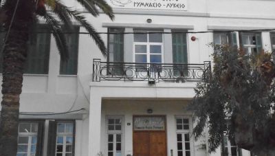 Εγγραφές στο Μουσικό Σχολείο Ρεθύμνου