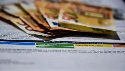 Τιμολόγια ρεύματος: Το παρατηρητήριο ΗΕΡΙ δείχνει αύξηση στην Ελλάδα τον Απρίλιο κατά 6,8% στη λιανική