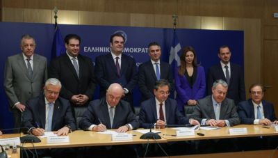 Τράπεζες: Νέα δωρεά 100 εκατ. ευρώ για την αναβάθμιση σχολικών υποδομών σε όλη τη χώρα