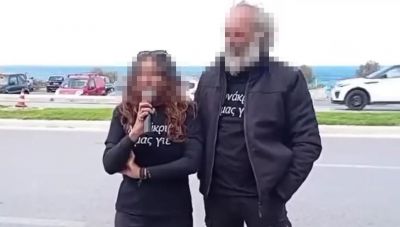 Σε φυλακή εκτός Κρήτης ο 54χρονος και η σύζυγός του για τη δολοφονία του Νικήτα-Τι είπαν στις απολογίες τους