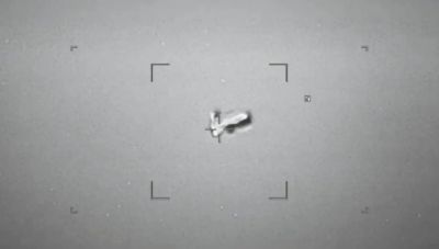 Εμφανίσεις UFO στην Ελλάδα περιλαμβάνονται στα αρχεία του Πενταγώνου – Τι είδαν Αμερικανοί πιλότοι (βίντεο)