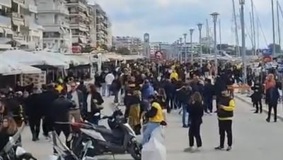 «Κιτρινόμαυρος» ο Βόλος με χιλιάδες οπαδούς της ΑΕΚ στην πόλη για το παιχνίδι της Super League