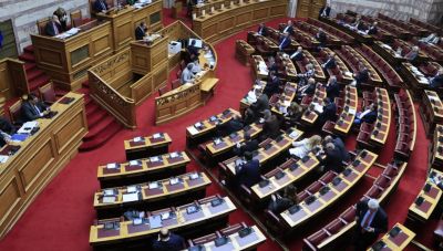 Στην Ολομέλεια της Βουλής σήμερα το πόρισμα της εξεταστικής για τον ΟΠΕΚΕΠΕ