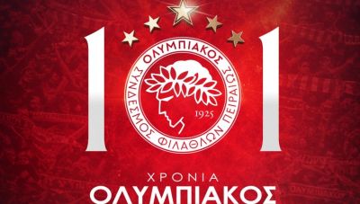 Ολυμπιακός: Θρυλικά γενέθλια σήμερα 10 Μαρτίου για την «ερυθρόλευκη» κοινωνία  - Έκλεισε 101 χρόνια ζωής