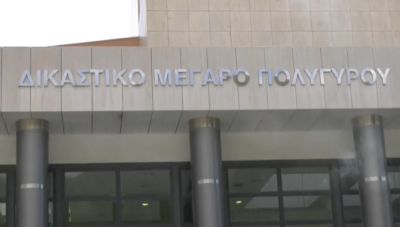 Χαλκιδική: Αναβλήθηκε για τις 29 Οκτωβρίου η δίκη για τον πνιγμό 8χρονης σε πισίνα κατασκήνωσης