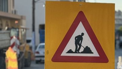 Εργασίες στην λεωφόρο Νικολάου Πλαστήρα από τη ΔΕΥΑΗ-Κυκλοφοριακές ρυθμίσεις το Σάββατο