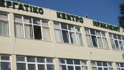 Σύσκεψη ενάντια στο πάρκο κυκλικής οικονομίας στην περιοχή Μαύρος Σπήλιος διοργανώνεται σήμερα στις 18:30 στο ΕΚΗ