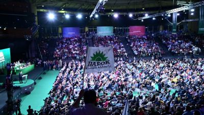 Εκλογές στο Ρέθυμνο για την ανάδειξη συνέδρων του ΠΑΣΟΚ την Κυριακή -Τα ονόματα των υποψηφίων