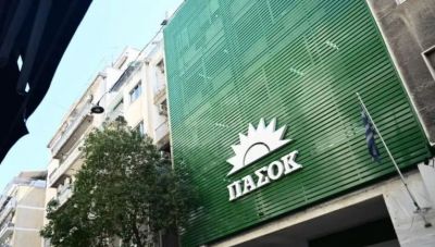ΠΑΣΟΚ: Ψηφίζουν για Συνέδρους - Τα εκλογικά κέντρα στην Κρήτη