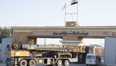 Το πέρασμα της Ράφα θα ανοίξει την Τετάρτη «για περιορισμένη μετακίνηση ανθρώπων», ανακοίνωσε το Ισραήλ