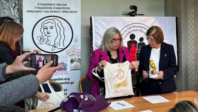 Ισχυρή γέφυρα συνεργασίας Ελλάδας – Κύπρου για την αντιμετώπιση της έμφυλης βίας