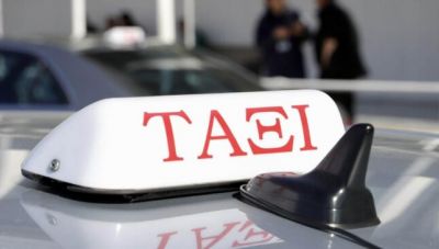 Χειρόφρενο στα ταξί και την Κρήτη – Άρχισε η συζήτηση για το επίμαχο νομοσχέδιο