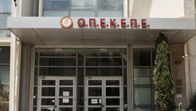 «Βόμβα» Κοβέσι: «Υπάρχουν κι άλλες υποθέσεις ΟΠΕΚΕΠΕ» - Έρχεται και άλλη δικογραφία για το σκάνδαλο αποκαλύπτει το newshub.gr