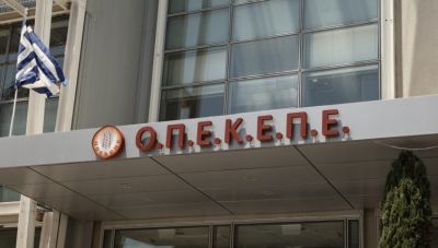 ΠΑΣΟΚ για ΟΠΕΚΕΠΕ: «Η κυβέρνηση σιωπά για τις ευθύνες του Αυγενάκη»