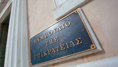 Συμβούλιο της Επικρατείας: Ο διαζευγμένος πατέρας δικαιούται ενημέρωση για την αγωγή του παιδιού
