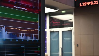 Χρηματιστήριο Αθηνών: Κλείσιμο με «βουτιά» 2,47% -Στις 2.077,15 μονάδες ο Γενικός Δείκτης