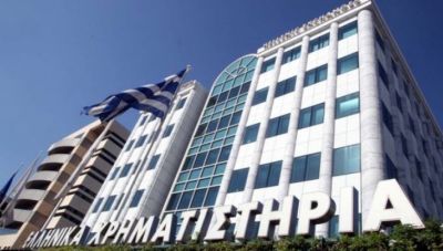 Πτώση στο Χρηματιστήριο Αθηνών λόγω Μέσης Ανατολής