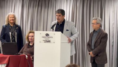 Τη Δευτέρα η Γενική Συνέλευση των Επιχειρηματιών Τουριστικών Καταλυμάτων Ν. Ηρακλείου «Η ΦΙΛΟΞΕΝΙΑ»