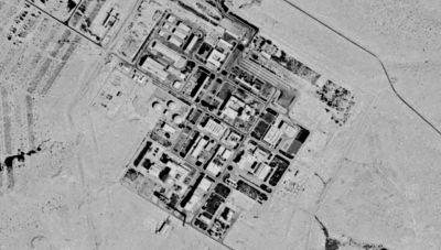 ΔΟΑΕ: Δεν έχουν εντοπιστεί ασυνήθιστα επίπεδα ραδιενέργειας μετά την αεροπορική επιδρομή στη Ντιμόνα