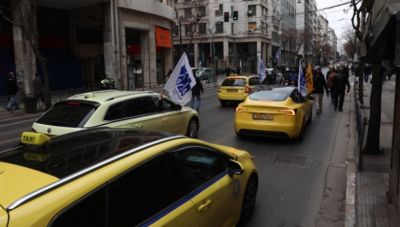 Νέα 24ωρη απεργία των οδηγών Ταξί αύριο Δευτέρα