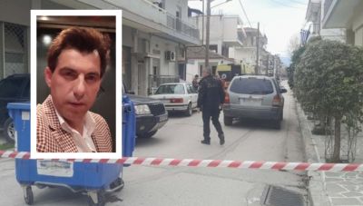 Συνελήφθησαν οι δράστες της δολοφονίας του τραγουδιστή, ένας 17χρονος και ένας 18χρονος