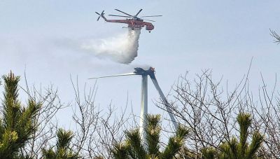 Νότια Κορέα: Τρεις νεκροί μετά από φωτιά σε ανεμογεννήτρια