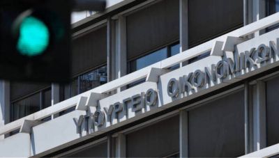 Στο τραπέζι το δεύτερο πακέτο μέτρων στήριξης-Πότε θα δοθεί