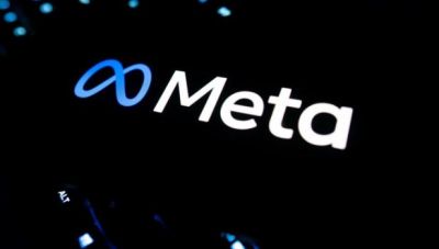 Η Meta απολύει εκατοντάδες εργαζόμενους