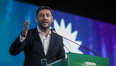 ΠΑΣΟΚ: Με ομιλία Ανδρουλάκη ανοίγει την Παρασκευή το 4ο Τακτικό Συνέδριο – Το αναλυτικό πρόγραμμα