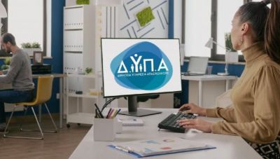 ΔΥΠΑ: Οι πίνακες ωφελούμενων για το voucher 750 ευρώ