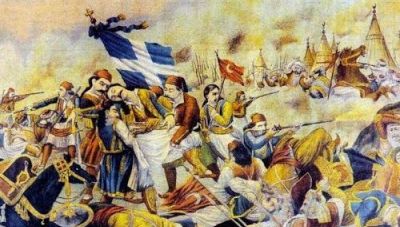 Η συγκολλητική ουσία των Ελλήνων