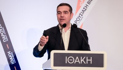 Τσίπρας: Ας είναι όλοι βέβαιοι ότι θα έχουν αντίπαλο