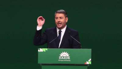 Το ΠΑΣΟΚ σε αναζήτηση ρόλου