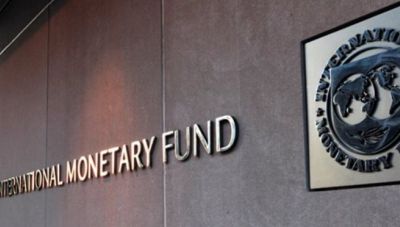 ΔΝΤ- Οίκοι αξιολόγησης: Συνέχιση ανάπτυξης και μείωση δημόσιου χρέους για την ελληνική οικονομία