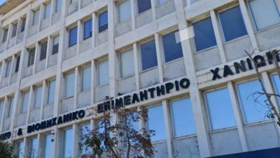 Ημερίδα για την “Ιογενή γαστρεντερίτιδα, πρόληψη και τρόποι αντιμετώπισής της”, από τον Σύλλογο Ξενοδόχων Χανίων