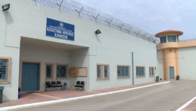 Χανιά: Νεκρός κρατούμενος στις φυλακές Αγυιάς