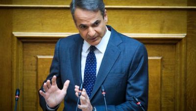 Μητσοτάκης: Η Ελλάδα είναι παρούσα με ευθύνη και ισχύ, όπου την καλεί το εθνικό καθήκον