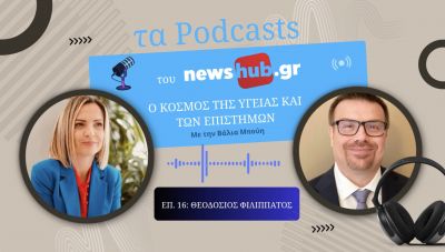 Θ. Φιλιππάτος: Είναι τα ενέσιμα φάρμακα το 