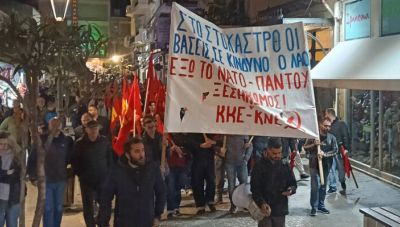 Πολιτική συγκέντρωση του ΚΚΕ στα Χανιά: «Έξω η Ελλάδα από τη σφαγή – Να κλείσει η βάση της Σούδας»
